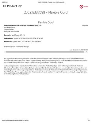 UL证书-ZJCZ.E332698 - Flexible Cord _ UL Product iQ.pdf-page-0