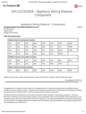 UL证书-AVLV2.E332958 - Appliance Wiring Material - Component _ UL Product iQ.pdf-page-0