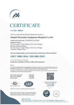 「240612」ISO9001证书更新_2