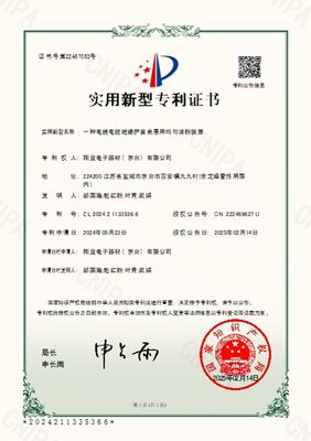 一种电线电缆绝缘护套表层用均匀涂粉装置